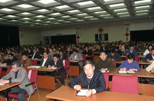 农业部举办学习党的十七大精神报告会